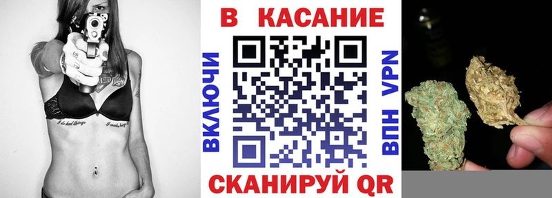 Где продают наркотики Соль-Илецк Гашиш  Кокаин  Кодеин  Бошки Шишки  Меф  А ПВП 