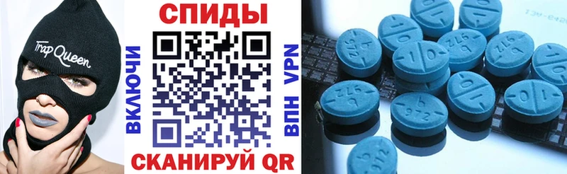 blacksprut как войти  Соль-Илецк  АМФ Premium  хочу наркоту 