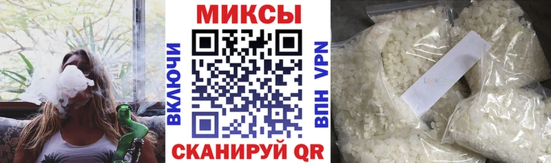 MEGA как зайти цена наркотик Соль-Илецк БУТИРАТ оксана
