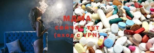 герыч Нягань