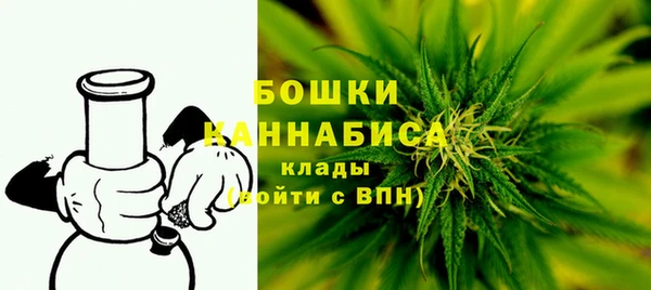 марихуана Аркадак