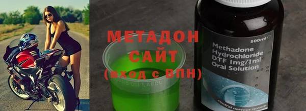марихуана Аркадак