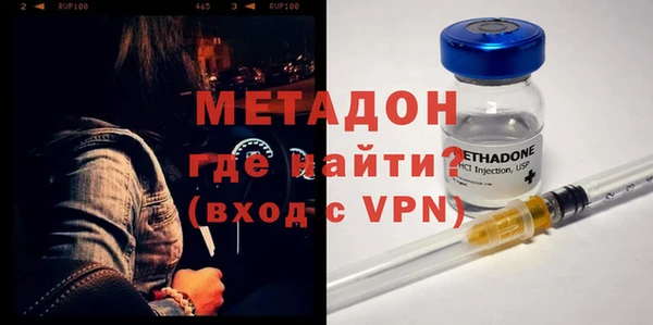 марихуана Аркадак
