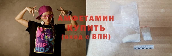 марихуана Аркадак