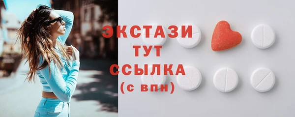 марихуана Аркадак