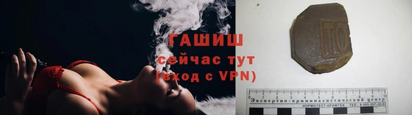 марихуана Аркадак