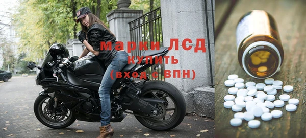 марихуана Аркадак