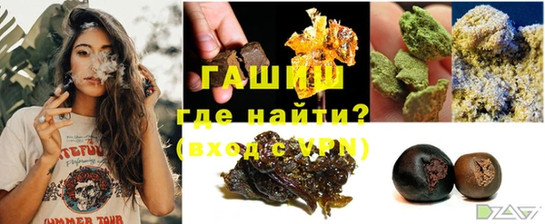 марихуана Аркадак