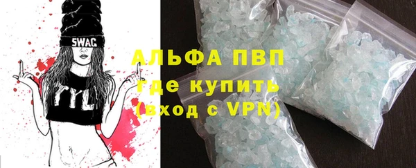 марихуана Аркадак