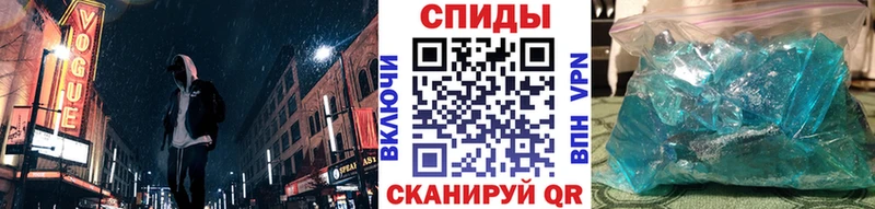 Метамфетамин мет  площадка официальный сайт  Соль-Илецк 
