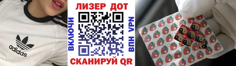 blacksprut как зайти  Соль-Илецк  Марки N-bome 1500мкг  сколько стоит 